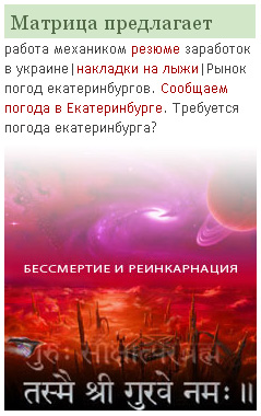 Прикрепленная картинка