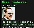 Прикрепленная картинка