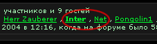 Прикрепленная картинка