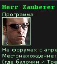 Прикрепленная картинка