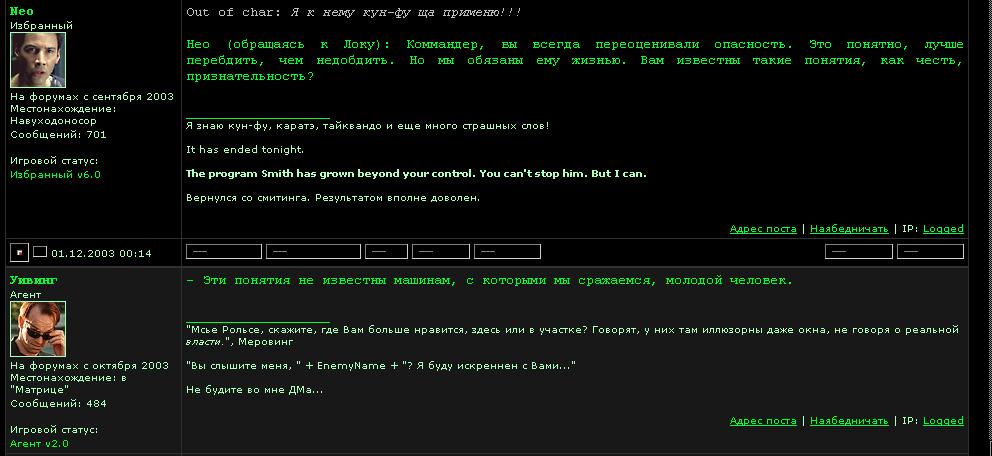 Прикрепленная картинка
