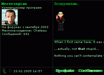 Прикрепленная картинка